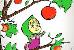 Раскраска: Маша и яблоки