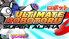  Ultimate Robot